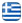 Βορριάς Μιχάλης Γυψοσανίδες Χίος - Κορνίζες - Ψευδοροφές - Χωρίσματα Μονοδένδρι Χίος - Ελληνικά
